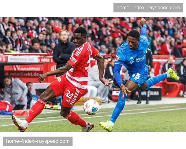 柏林联合1-0爆冷击败勒沃库森，终结对手各项赛事不败