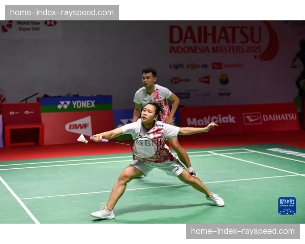 前世界冠军王莲香在雅加达创办羽毛球学校,专注青少年培养 前世界冠军王莲香在雅加达创办羽毛球学校,专注青少年培养