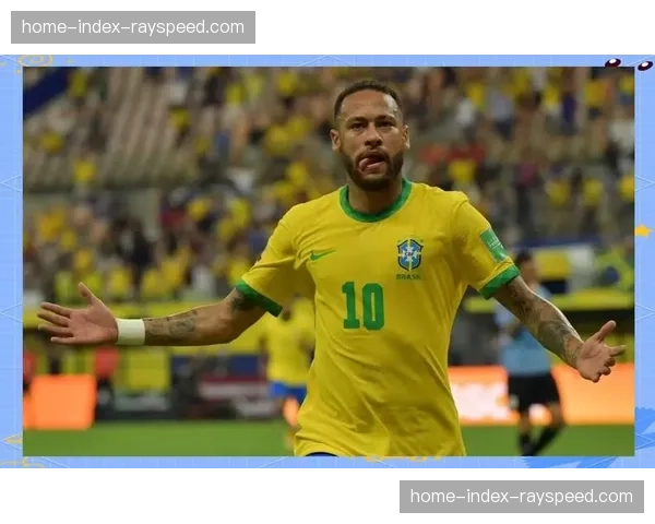 内马尔接受《队报》专访，谈在巴西国家队退役后的生活与未来计划