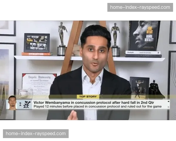 文班亚马脑震荡检测结果待定，G3出战成疑